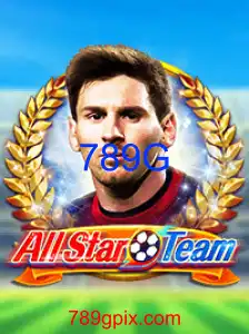 AllStarTeam